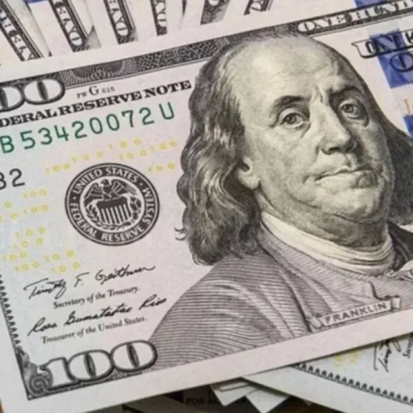 Se pone en marcha el "Dólar Qatar"